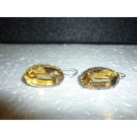 Редкие Серьги СССР 875 В Позолоте