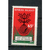 Малагасийская республика - 1964 - Основание университета Мадагаскара - [Mi. 527] - полная серия - 1 марка. MNH.  (Лот 46HY)-TG3P47