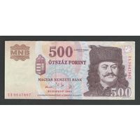 Венгрия 500 форинтов 2002 года. Тип Р-188b. Состояние XF+