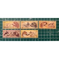 СССР 1988 "Отечественные породы охотничьих собак" Полная серия ** (Z 5879** - 5883**) 233