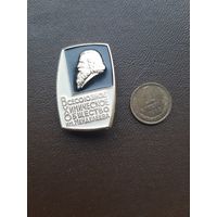 Значок легкий