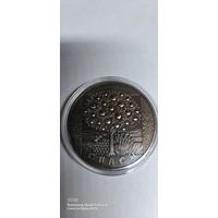 1 руб 2009 года спасы