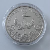 1 рубль 2009г Крестины.