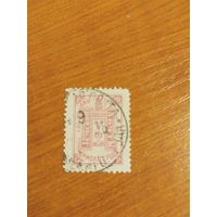 1907 Россия земская марка Пермского уезда чистая Чучин 15 (4-3)