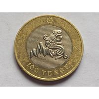 Казахстан 100 тенге 2022 г. Сакский стиль - Крылатый барс.