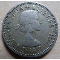 1 шиллинг 1956 Великобритания