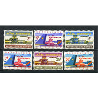 Конго (Заир) - 1963 - Конголезская авиакомпания AIR CONGO - [Mi. 145-150] - полная серия - 6 марок. MNH.  (Лот 69HG)-T41P27