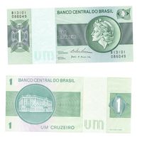 Бразилия 1 крузейро 1975 год