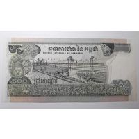 Камбоджа, 500 риелей. AU.