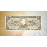 Бразилия 5 крузейро 1953-66гг