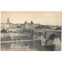 Распродажа коллекции открыток с видами мостов