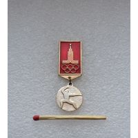 Фехтование.