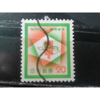 Япония, 1972. Стандарт. Введение почтовых индексов