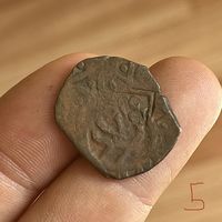 Монета Тимуридов 14 век (5)