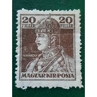 Венгрия 1918. Король Карл IV