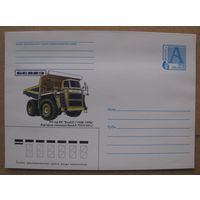 1998 г. ХМК Беларусь, Карьерный самосвал БелАЗ-7555 з. 5060 .