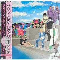 Prince. Around the World in a Day (FIRST PRESSING) OBI