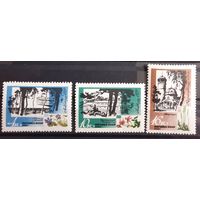 1967 Санатории Балтики СССР