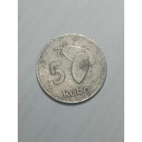 Нигерия  5 Кобо 1989 года .
