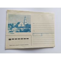 Беларусь    почт.конверт    т.Тродно