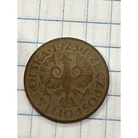 2 гроша 1923