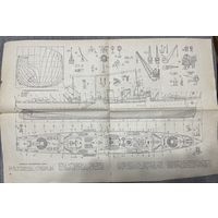 Схема Минный заградитель "Ока"