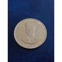 5 заиров 1987 г.