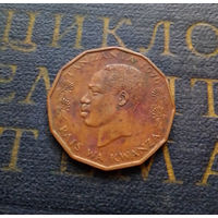 5 центов 1976 Танзания #01