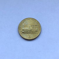 Северная Корея 1 чон 2002 Паровоз
