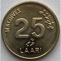 Мальдивы 25 лари 1996 г.