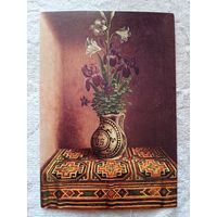 Мемлинг. Натюрморт. Издание Швейцарии