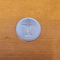 1 дирхам ОАЭ 2014