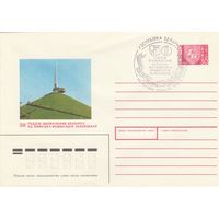 Беларусь 1994 СГ 50 лет со дня освобождения Беларуси от немецко-фашистских захватчиков (к4сп)