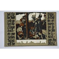 Нотгельд Германия