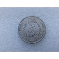 1 рубль СССР