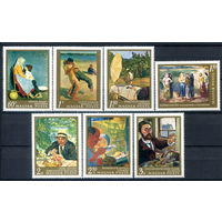 Венгрия - 1967г. - картины - 7 марок - полная серия, MNH [Mi 2370-2376]. #3-WB-Z-1-27
