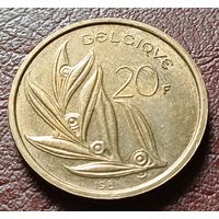 Бельгия 20 франков, 1981    BELGIQUE    ( 1-13-5 )