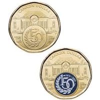 Канада 1 доллар, 2025 набор 2 монеты 150 лет Верховному Суду Канады UNC