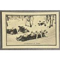 Нодгельд 50 пфеннигов 1921 год. Тале. Веймарская республика