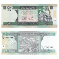 Афганистан 50 афгани 2021 год UNC