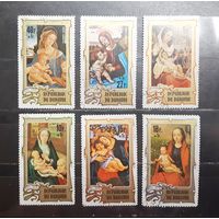 Бурунди. 1974 год. Живопись. Рождество (1212)