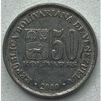 Венесуэла 50 боливар 2000 г.