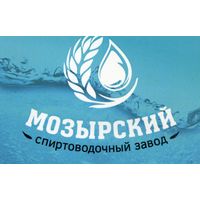 Календарик карманный Мозырский  спиртоводочный завод 2016