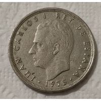 Испания 25 песет, 1975 (79 внутри звезды) (1-10-138)