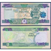 Соломоновы Острова (Соломоны), 50 долларов 2005 г., P-29(1) (A, гекконы, с голограммой), UNC