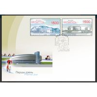 КПД "Стадионы", 2012