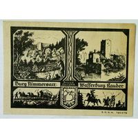 РАСПРОДАЖА!!! - ГЕРМАНИЯ БОЛЬКЕНХАЙН (польск. БОЛЬКУВ) 75 пфеннигов 1922 год- BU!