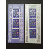 Польша 1974 Блоки Mi.57 и Mi.58, каждый с 3 марками из серии "Международная филателистическая выставка "SOCPHILEX IV" в Катовице" (гашеные с клеем) марка Mi.2311А и 2311В каталог 7.50 евро