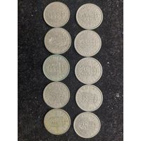 Лот монет шиллинг Великобритания