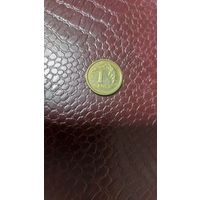 Монета 1 грош 2014г new. Польша. Неплохая!